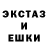 Метадон мёд J.M.R 84