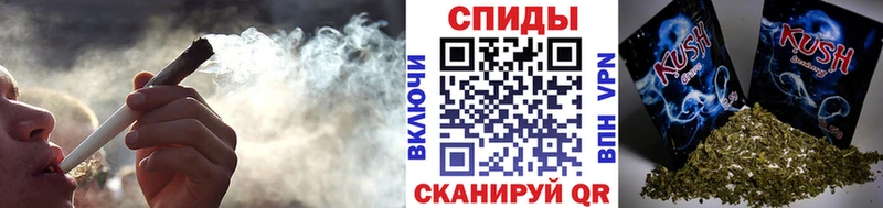 БУТИРАТ бутик  ОМГ ОМГ ТОР  Донской  где можно купить  