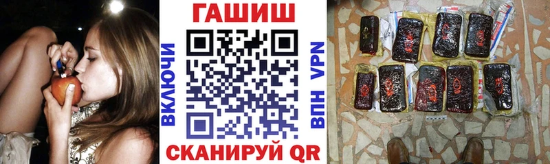 Гашиш AMNESIA HAZE  сайты даркнета Telegram  Донской 
