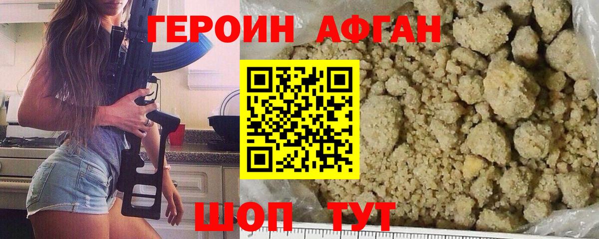 Cocaine Донской