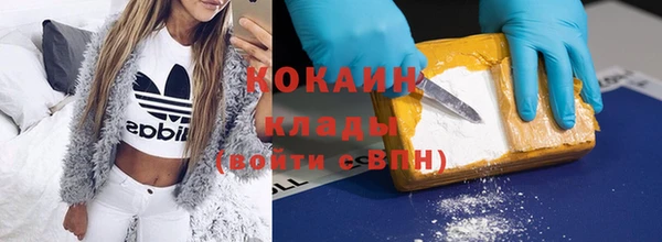 героин Балабаново