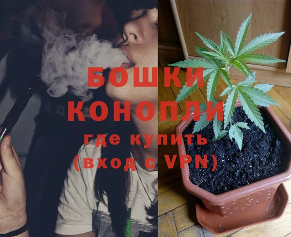 наркотики Баксан