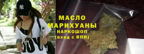 наркотики Баксан