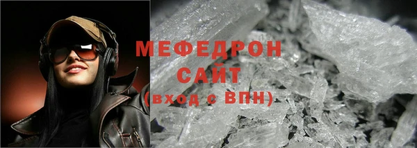 героин Балабаново