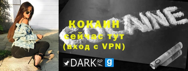 героин Балабаново