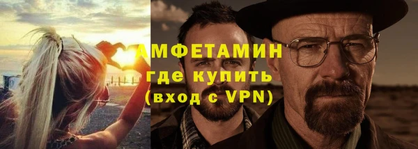 наркотики Баксан