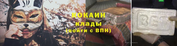 героин Балабаново