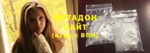 героин Балабаново