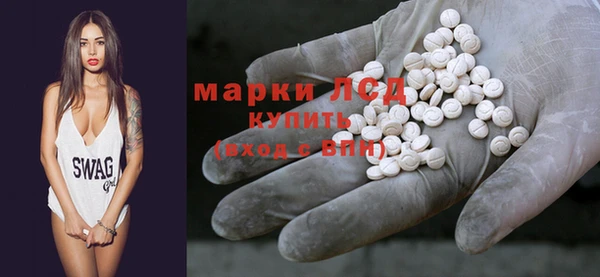 героин Балабаново