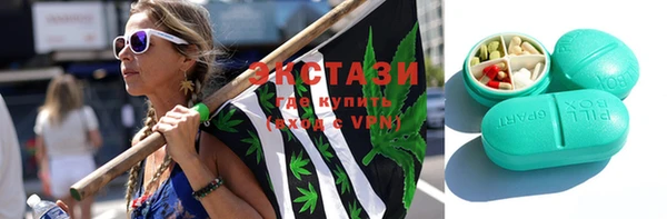 наркотики Баксан
