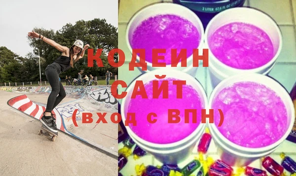 прущий лед Балахна
