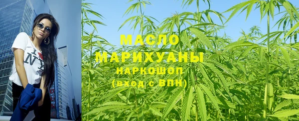 наркотики Баксан