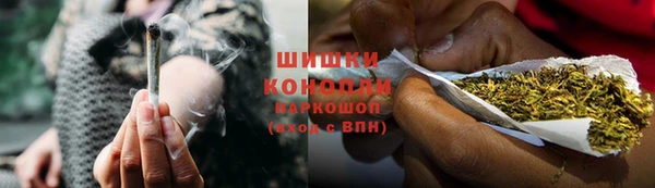 наркотики Баксан