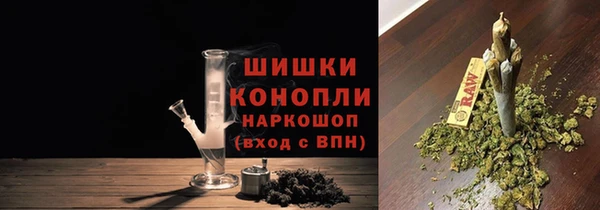 героин Балабаново