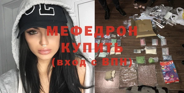 героин Балабаново