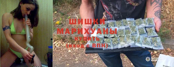 героин Балабаново