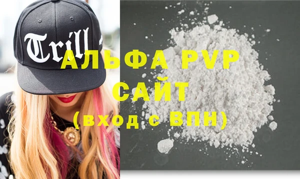 героин Балабаново