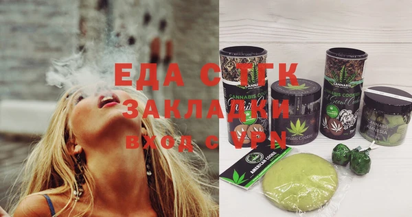 героин Балабаново