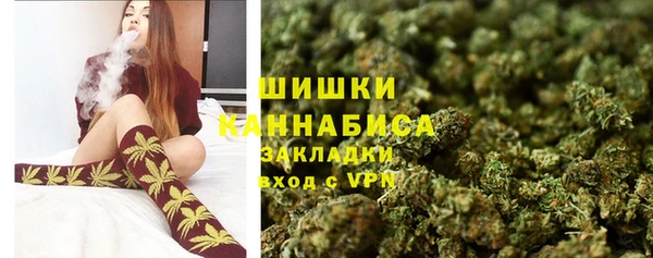 прущий лед Балахна
