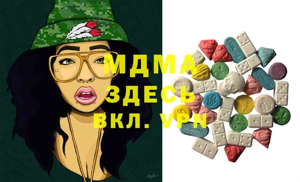наркотики Баксан