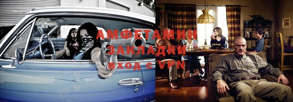 наркотики Баксан