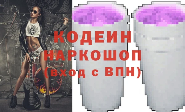 мдпв Новый Уренгой