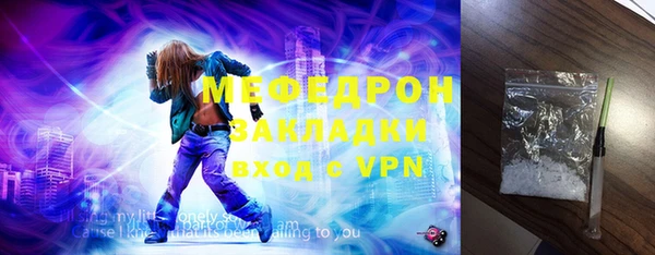 героин Балабаново