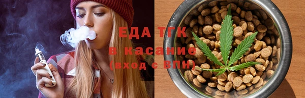 прущий лед Балахна