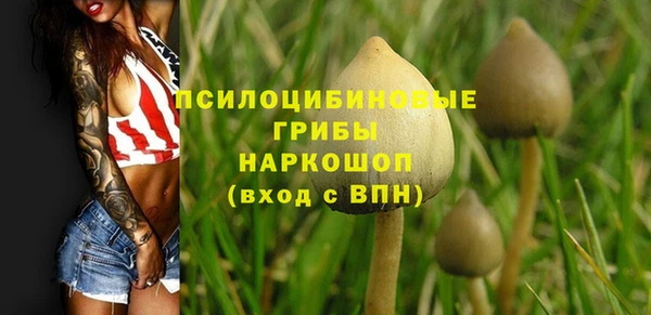 наркотики Баксан