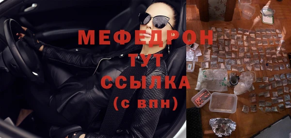 героин Балабаново