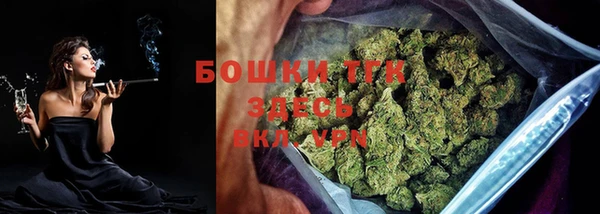прущий лед Балахна