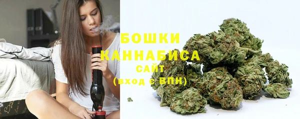 прущий лед Балахна