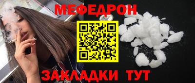 mix Гатчина