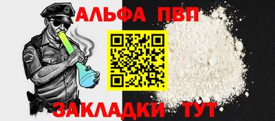 марки lsd Гай