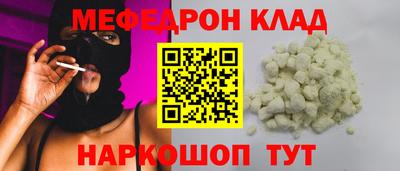 марки lsd Донецк
