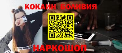 ECSTASY Волжский