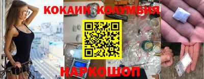 ECSTASY Волжский