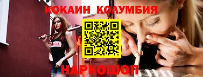 ECSTASY Волжский