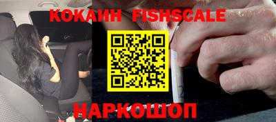 ECSTASY Волжский