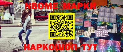 каннабис Волгодонск