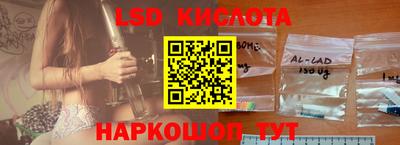 соль ск Гагарин