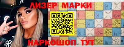 mix Гатчина
