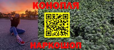 марки lsd Гай
