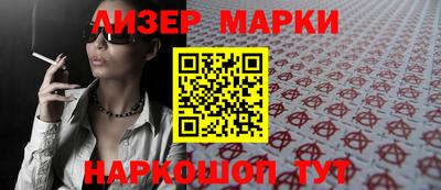 ECSTASY Волжский