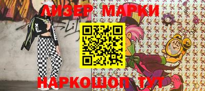 mix Гатчина