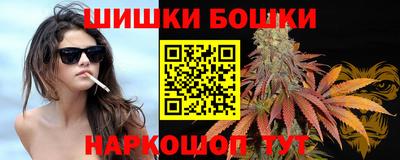 соль ск Гагарин