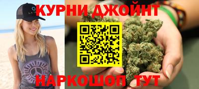соль ск Гагарин