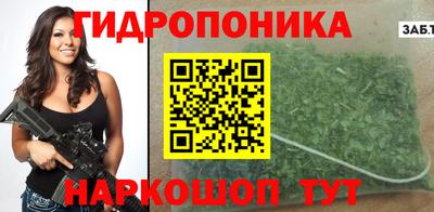 mix Гатчина