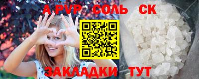 mix Гатчина