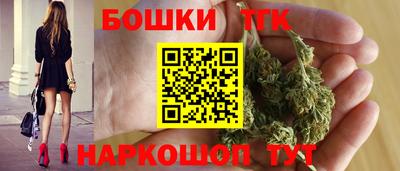 марки lsd Гай